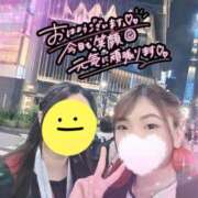 ヒメ日記 2025/05/24 11:55 投稿 ねむ 大宮baton