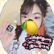 ヒメ日記 2025/05/24 22:44 投稿 ねむ 大宮baton