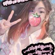 ヒメ日記 2025/05/25 18:14 投稿 ねむ 大宮baton