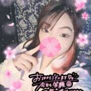 ヒメ日記 2025/05/27 12:13 投稿 ねむ 大宮baton