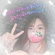 ヒメ日記 2025/05/27 17:19 投稿 ねむ 大宮baton