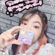 ヒメ日記 2025/05/28 15:28 投稿 ねむ 大宮baton