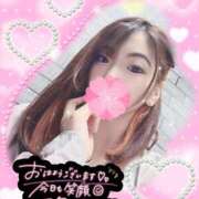 ヒメ日記 2025/05/29 12:13 投稿 ねむ 大宮baton