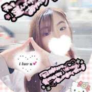 ヒメ日記 2025/05/29 14:56 投稿 ねむ 大宮baton