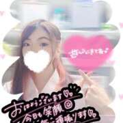 ヒメ日記 2025/05/30 12:12 投稿 ねむ 大宮baton