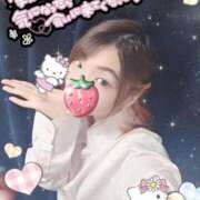 ヒメ日記 2025/05/30 15:05 投稿 ねむ 大宮baton