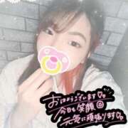 ヒメ日記 2025/06/01 15:15 投稿 ねむ 大宮baton