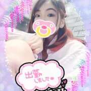 ヒメ日記 2025/06/02 12:33 投稿 ねむ 大宮baton