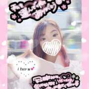 ヒメ日記 2025/06/02 16:25 投稿 ねむ 大宮baton