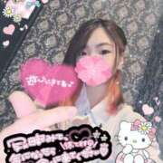 ヒメ日記 2025/06/04 15:07 投稿 ねむ 大宮baton