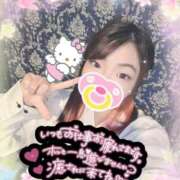 ヒメ日記 2025/06/04 17:34 投稿 ねむ 大宮baton