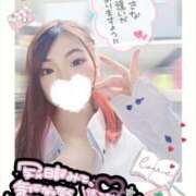 ヒメ日記 2025/06/06 14:51 投稿 ねむ 大宮baton