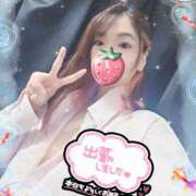 ヒメ日記 2025/06/07 11:53 投稿 ねむ 大宮baton