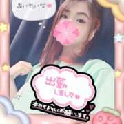 ヒメ日記 2025/06/11 11:56 投稿 ねむ 大宮baton