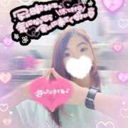 ヒメ日記 2025/06/11 14:16 投稿 ねむ 大宮baton