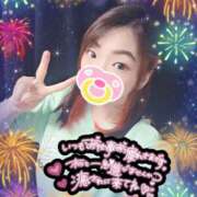 ヒメ日記 2025/06/11 17:56 投稿 ねむ 大宮baton