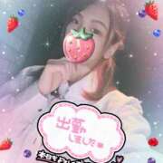 ヒメ日記 2025/06/24 12:32 投稿 ねむ 大宮baton