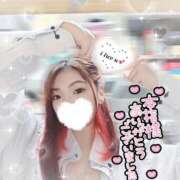 ヒメ日記 2025/06/27 14:17 投稿 ねむ 大宮baton