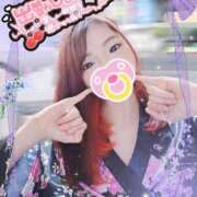 ヒメ日記 2025/07/03 12:06 投稿 ねむ 大宮baton