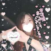 ヒメ日記 2025/07/04 13:38 投稿 ねむ 大宮baton