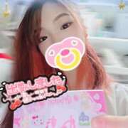 ヒメ日記 2025/07/13 12:02 投稿 ねむ 大宮baton