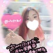 ヒメ日記 2025/07/14 11:57 投稿 ねむ 大宮baton