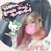 ヒメ日記 2025/07/14 14:21 投稿 ねむ 大宮baton