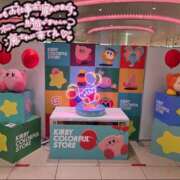 ヒメ日記 2025/07/16 17:18 投稿 ねむ 大宮baton