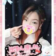 ヒメ日記 2025/07/17 11:50 投稿 ねむ 大宮baton