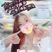 ヒメ日記 2025/07/23 11:53 投稿 ねむ 大宮baton