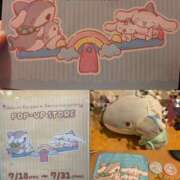 ヒメ日記 2025/07/23 15:16 投稿 ねむ 大宮baton