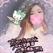 ヒメ日記 2025/07/25 12:03 投稿 ねむ 大宮baton