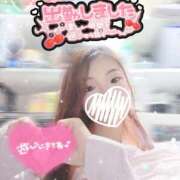 ヒメ日記 2025/07/26 12:16 投稿 ねむ 大宮baton