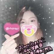 ヒメ日記 2025/07/27 12:05 投稿 ねむ 大宮baton