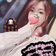 ヒメ日記 2025/08/01 22:20 投稿 ねむ 大宮baton