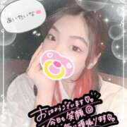 ヒメ日記 2025/08/06 12:00 投稿 ねむ 大宮baton