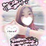 ヒメ日記 2025/08/06 14:56 投稿 ねむ 大宮baton