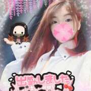 ヒメ日記 2025/08/07 11:53 投稿 ねむ 大宮baton