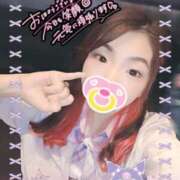 ヒメ日記 2025/08/13 12:12 投稿 ねむ 大宮baton