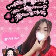 ヒメ日記 2025/08/17 21:04 投稿 ねむ 大宮baton