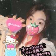 ヒメ日記 2025/08/18 12:00 投稿 ねむ 大宮baton