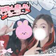 ヒメ日記 2025/08/28 11:57 投稿 ねむ 大宮baton