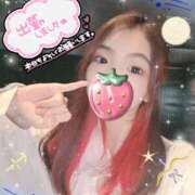 ヒメ日記 2025/09/06 12:28 投稿 ねむ 大宮baton