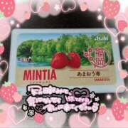 ヒメ日記 2025/09/12 13:25 投稿 ねむ 大宮baton