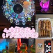 ヒメ日記 2025/09/14 13:59 投稿 ねむ 大宮baton