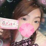 ヒメ日記 2025/09/15 12:05 投稿 ねむ 大宮baton