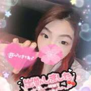 ヒメ日記 2025/09/17 12:01 投稿 ねむ 大宮baton