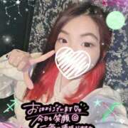 ヒメ日記 2025/09/18 11:57 投稿 ねむ 大宮baton