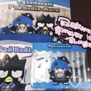 ヒメ日記 2025/09/20 15:15 投稿 ねむ 大宮baton