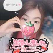 ヒメ日記 2025/09/22 12:15 投稿 ねむ 大宮baton